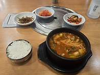 동묘역