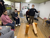 즐거운 윷놀이를 했어요~