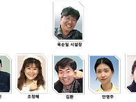 꿈터 직원을 소개합니다.