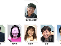 꿈터 직원을 소개합니다~..