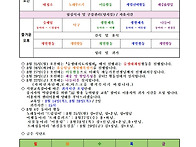2025년 8월4주 주간프로그..