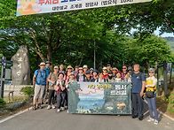 26.05 동서트레일12구간 ..