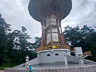 26.07 영화처럼정기여행 ..