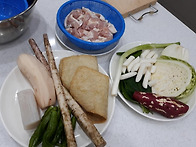 한식오전반 (1/24 닭갈비&..