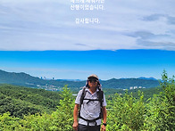 #1 260809 대공..