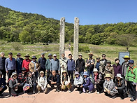내포(內浦) 문화유산과 자..