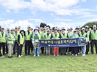 〔성산읍 A〕 전몰군경유족..