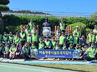 〔구좌읍 A〕 호국봉사단,..
