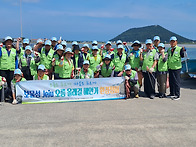 〔송난포구〕전몰군경유족..