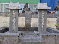 〔서귀포시 A〕 호국봉사단..