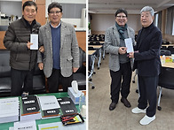 〔지도감사〕 2026년도 유..