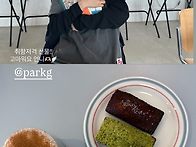 260318 배우님 인스타 스..