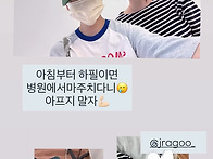 260602 배우님 인스타 스..