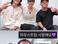 260809 배우님 인스타 스..