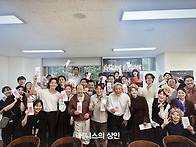 백스테이지에서 도착한 사..