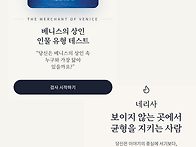 260615 배우님 인스타 스..