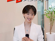 원진아 | 요즘 뭐 먹어?