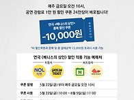 2026 ＜베니스의 상인＞ ..