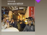 26.10.17.배우님 인스타 ..