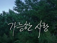 260928.배우님 인스타 스..