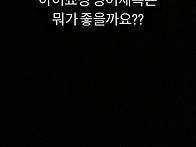 25.05.22.오기환 감독님 ..