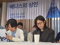 260618 타 배우님 인스타..