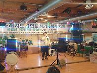 2023년 3월19일 대경산악회..