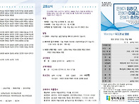 2026.06.14 주보 / 46..