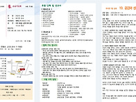 2026.05.10 주보 / 46..