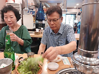 2024년08월25일모임1