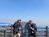 &#128584;찐 악산ㅋ &#