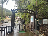 20241007 경주 동대봉산 ..