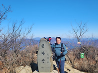 남양주 천마산(루비님이 ..