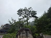 노인봉여행