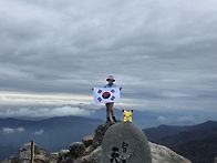 지리산~~천왕봉