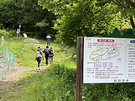 마이산