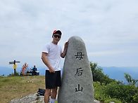 💝 화순 모후산 🏹