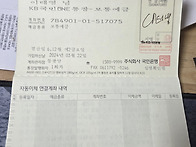ㅇㅇ