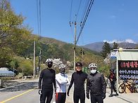 4월18일(일)화악산..