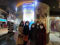 11/25 대학로연극 옥탑방고..