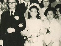 결혼 55주년