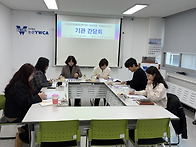 2025년 12월 상담소 홍보..