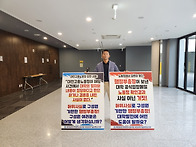 부총장에게 진실을 말해주..