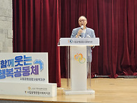 탤런트박시영의 해피타임 ..