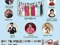하안노인종합복지관 밀알 ..