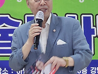 하안문화가있는날 MC