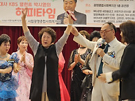 박시영의해피타임 5월 공연..