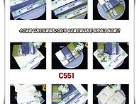 💚C551] 구미..