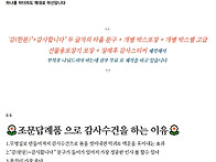 🖤D883} 청주..