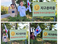 오늘은 한글날